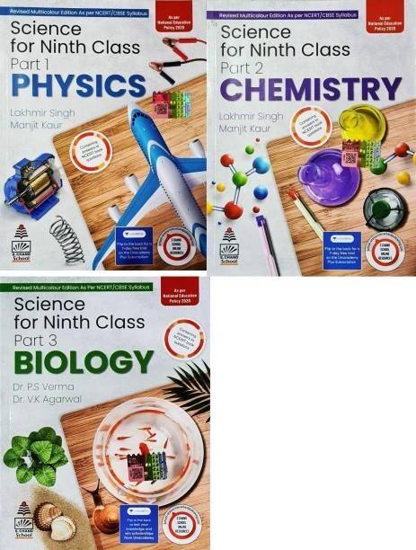 Combo Pack: Lakhmir Singh Class 9 Science (Biology, Physics, Chemistry) - Examination 2023-24 (Paperback, LAKHMIR SINGH MANJIT KAUR)