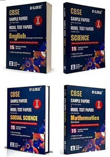 U Like Combo Class 10 English Language Litarature & Mathematics & Science & Social Science Sample Papers With Solutions & Model Test Papers For Revision Set Of 4 Books CBSE Examination 2026 Paperback