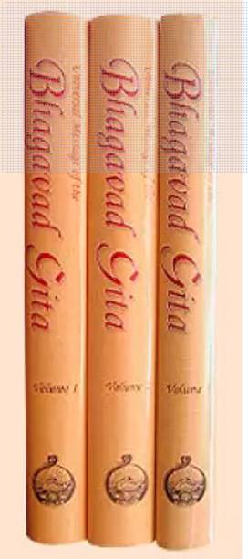 Universal Message Of The Bhagavad Gita | Advaita Ashrama