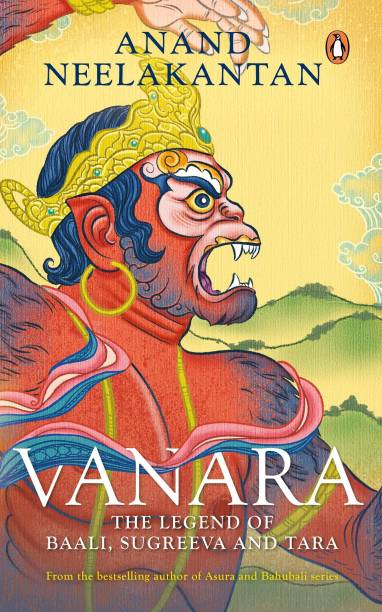 Vanara: The Legend Of Baali, Sugreeva And Tara
