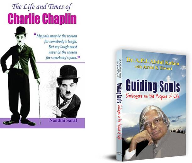 Unlock The Secrets Of Success And Inspiration From Two Iconic Figures! : The Life And Times Of Charlie Chaplin + Motivating Thoughts Of Swami Vivekananda | Charlie Chaplin | Swami Vivekananda | Life Lessons | Inspirational Books | Motivational Quotes | Indian Spirituality | Humorous Stories | Resilience And Strength | Philosophy Of Life | Personal Growth (Set Of 2 Books)