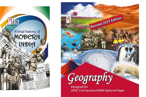 A Brief History Of Modern India + Geography |UPSC Civil Services Exam |State Administrative Exams |UGC NET |2022 – 2023 / Edition | Combo Pack Of – 2