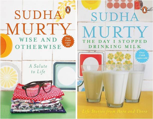 Wise & Otherwise + The Day I Stopped Drinking Milk - Combo Of 2 Books Set