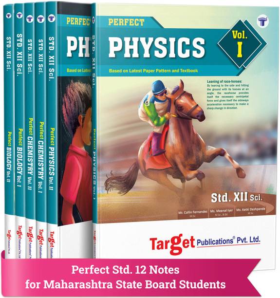 Std 12 Physics, Chemistry & Biology PCB Science Perfect HS