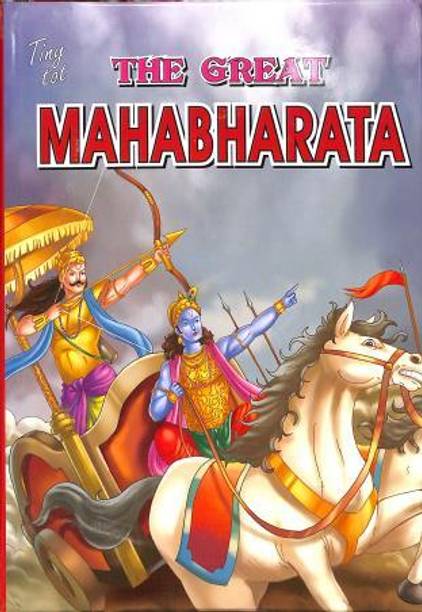 Mahabharat Book