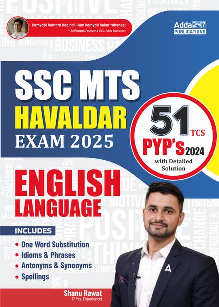 SSC MTS Havaldar Exam 2025 English Language Book With 51 Previous Year Papers 2024 And Detailed Solutions (Printed Edition) By Shanu Sir
