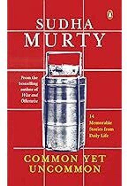 Common Yet Uncommon (English, Hardcover, Murty Sudha)