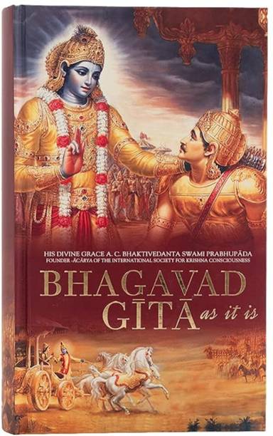 Shrimad Bhagavad Gita As It Is : ENGLISH-2018- New Edition (Hard