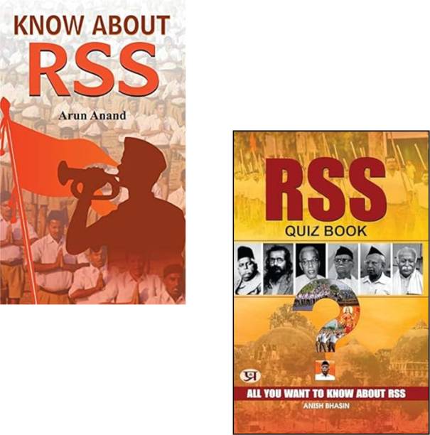 Know About Rss + Rss Quiz Book : All You Want To Know About Rss | Rss Book | Know About Rss | Rss Quiz Book | Sangh History | Indian Nationalist Movement | Hedgewar And Golwalkar | Sangh Ideology Explained | Modern Hindu Organizations | Right Wing India | Indian Political Organizations | Rss In Indian Society | Nation Building India (Set Of 2 Books)