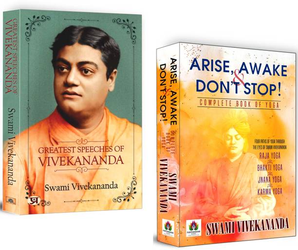 Empower Your Mind And Spirit Bundle | Greatest Speeches Of Swami Vivekananda & Arise Awake & Don’t Stop! | Complete Guide To Yoga, Family Harmony And Global Unity | Set Of 2 Books