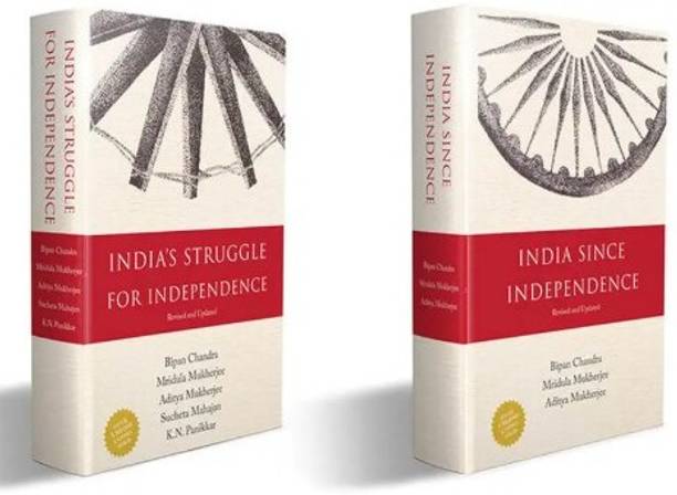 India Since Independence And India's Struggle For Independence (A Set Of 2 Volume)