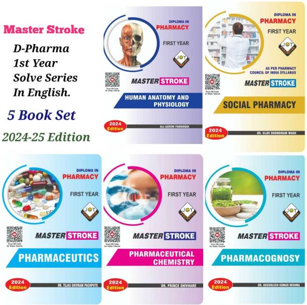 D Pharma 1st Year Solve Series only in English Chapter Wise Question Bank & Solved Papers (5 Booklet Set) , New Edition According To Latest Syllabus Of PCI  - Question bank for d.pharma 1st year in English Masterstroke by JOY Publication , Complete Syllabus
