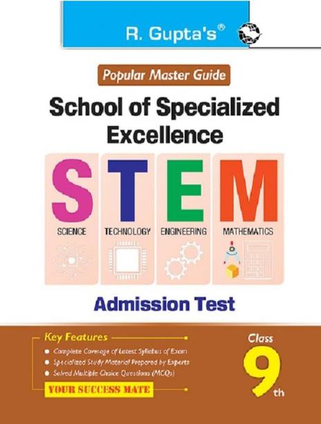 S T A M Class 9th R Gupta English Medium Guide 2025