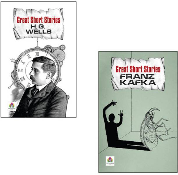 H.G. Wells + Franz Kafka Great Short Stories | Best Life | Feel Good | Learning | Growth | Short Stories (Set Of 2 Books)