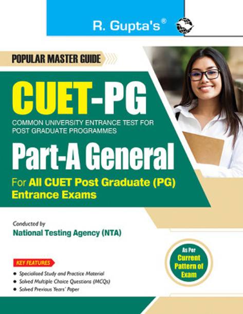 R GUPTA CUET-PG : Part-A (General) Entrance Exam Guide