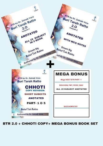 BTR 2.0 Anotated Vol1,2 + Chhoti Copy + Mega Bonus Btr (4 Books)By Dr. Zainab Vora 2025