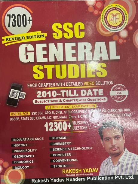 Rakesh Yadav Ssc General Studies English Medium 2022 Edi