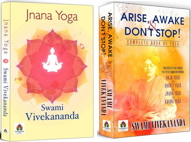 Jnana Yoga + Arise, Awake & Don't Stop | Unlock Absolute Consciousness Through Self-Inquiry & Meditation | Spirituality | Enlightenment (Set Of 2 Books In English)