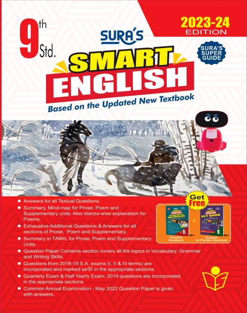 SURA`S 9th Standard SMART English Exam Guide Full Year 2023-24 Latest Updated Edition