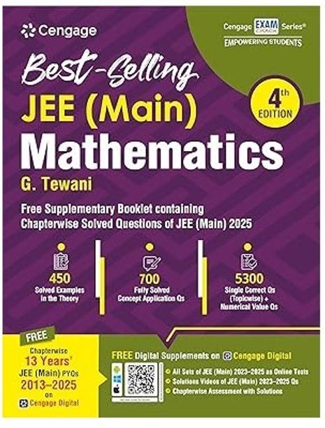 JEE (Main) Mathematics (Paperback, G. Tewani)