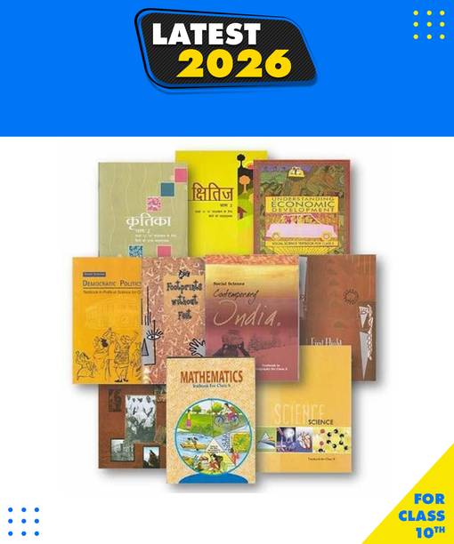 Class -10 Set Science, Math, Social Science, English -B, & Hindi -B Paperback, Ncert|New Latest Edition For 2025-2026