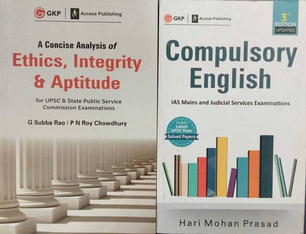 Ethics Integrity & Aptitude & Compulsory English Combo