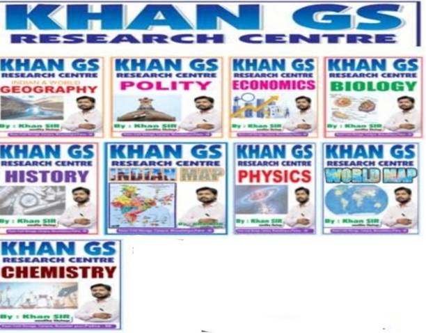 Best Notes Khan Sir Use Full For All Competitive Exam Geography