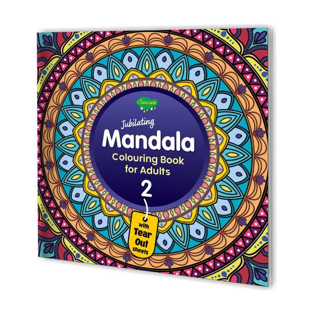 Jubilating Mandala Colouring Book For Adults-2 | With Tear Out Sheets