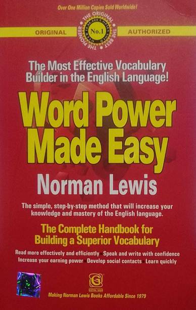 World Power Made Easy || Goyal Saab || Norman Lewis ||