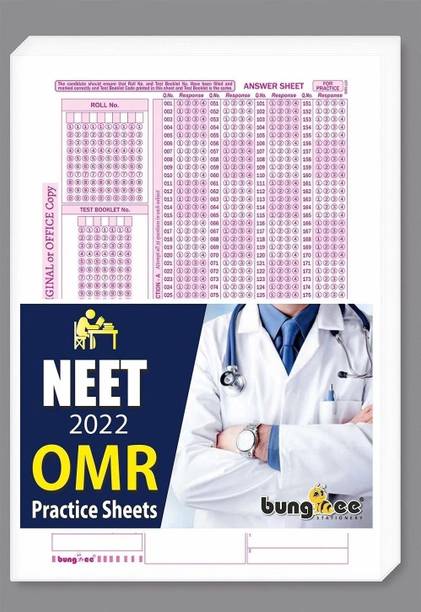 OMR Sheets For Practice NEET 2024, 200 MCQ - Pack Of 55 Pages
