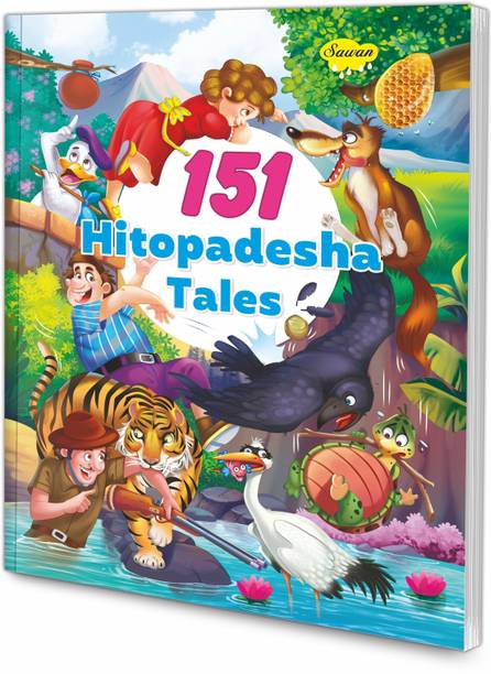 Children Story Books - Hitopadesha Tales | Great Stories For Children