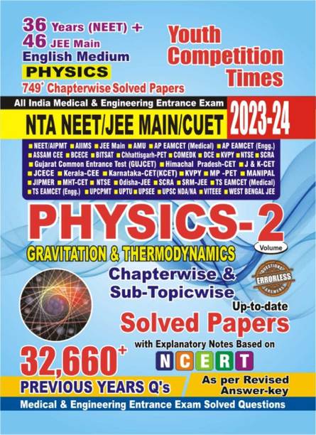 English Medium)NTA NEET/JEE MAIN Physics Chapterwise & Sub Topic Solved Papers Vol 2