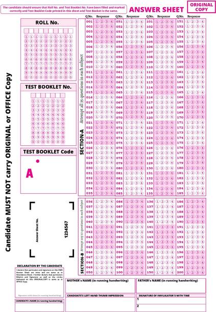 OMR Practice Sheets For Competitive Exams – 200 MCQ’s A4 Size, 100 Sheet (For NEET JEE UPSC MPSC GATE JNV PSC RPSC TNPSC Etc