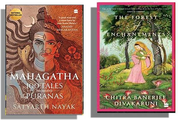 AnushkaBooks Combo :- Mahagatha: 100 Tales From The Puranas + The Forest Of Enchantments