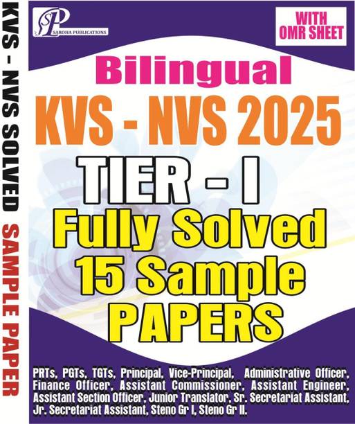 Saroha Bilingual Kvs- Nvs 2025 Tier - 1 Fully Solved 15 Sample Papers 25 November 2025 Paperback