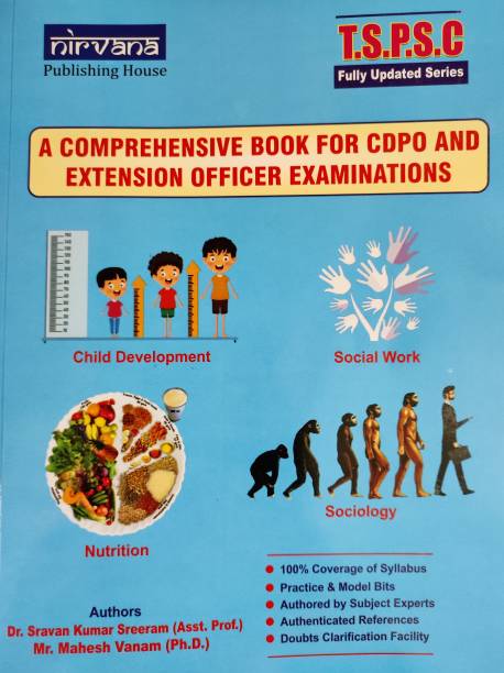 Nirvana Comprehensive Book For CDPO And Extension Officer Examination