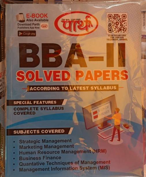 Parth BBA-2 Sloved Paper 2023