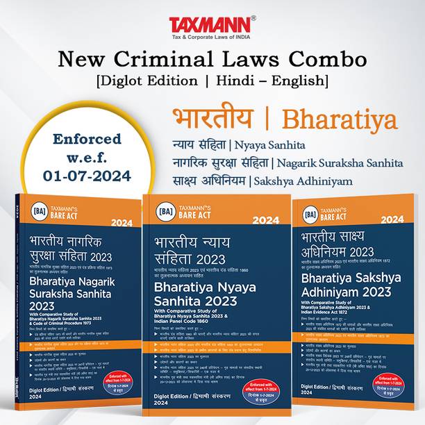Taxmann's New Criminal Laws Combo [Diglot Edition] – Bharatiya Nyaya Sanhita (BNS) | Bharatiya Nagarik Suraksha Sanhita (BNSS) | Bharatiya Sakshaya Adhiniyam (BSA) – 3 Books Set