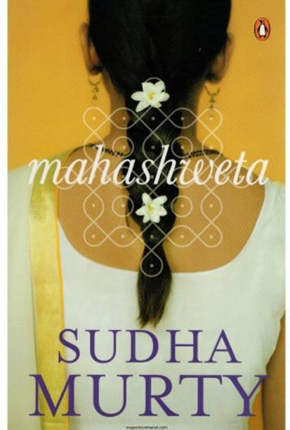 Mahashweta