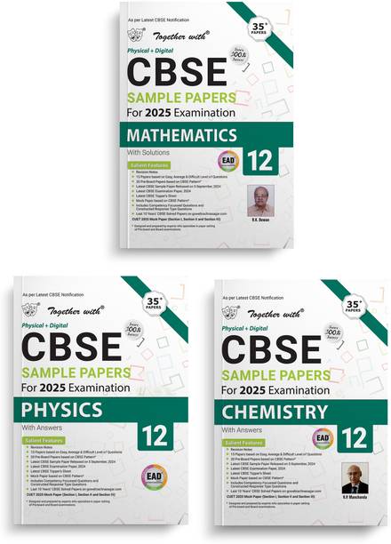 Together With CBSE Sample Paper (EAD) Class 12 Mathematics,Physics & Chemistry Exam 2025 (Paperback, Rachna Sagar)