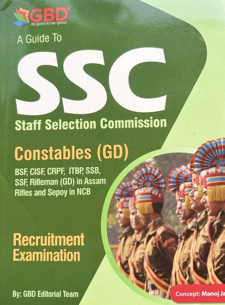 Gbd A Guide To Ssc Constable GD Recruitment Examination