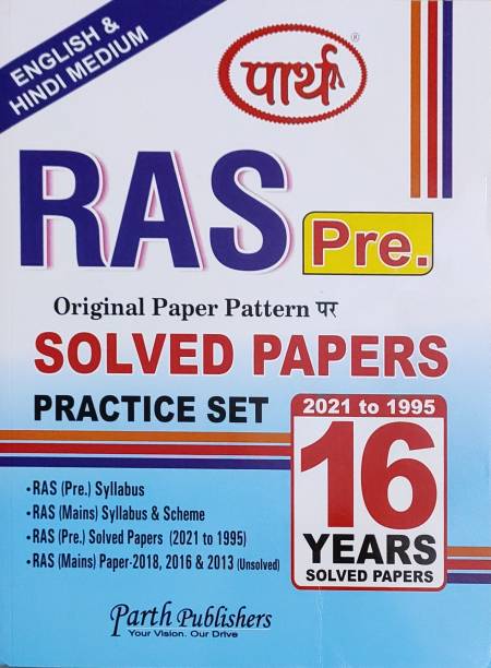 Parth RAS. Pre Solve Paper