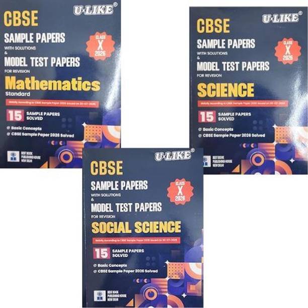 CBSE U-Like Class Math + Social Science + Science 15 Sample Papers With Solution And Model Test Papers For Revision 2026 Board Exam Paperback – 19 September 2025