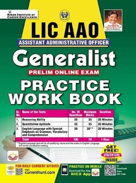 Lic Aao Generalist Priliminary Online Test Practice Work Book