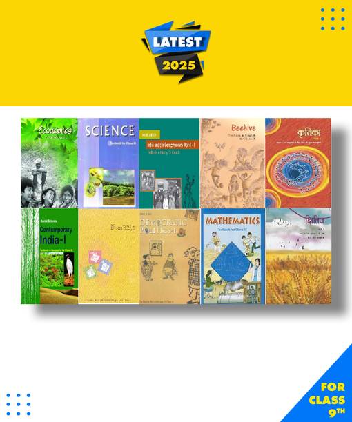 NCERT Complete Books Economics, Science, Beehive, Mathematics Set For English Medium -Class 9 Paperback, NCERT Paperback, NCERT|New Latest Edition For 2025-2026