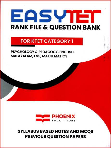 ( Phoenix ) EASY TET Rank File & Question Bank For Kerala TET Category - 1 ( Subjects : Psychology, Pedagogy, Mathematics, Enviromental Science, English, Malayalam ) 2022 November Edition For Paper 1 LP Section