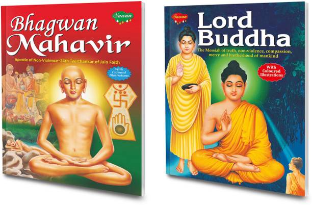 Bhagwan Mahavir and Lord Buddha Books : Educational story books for kids, Storytelling books for kids, Mythological books for kids | Set of 2 books