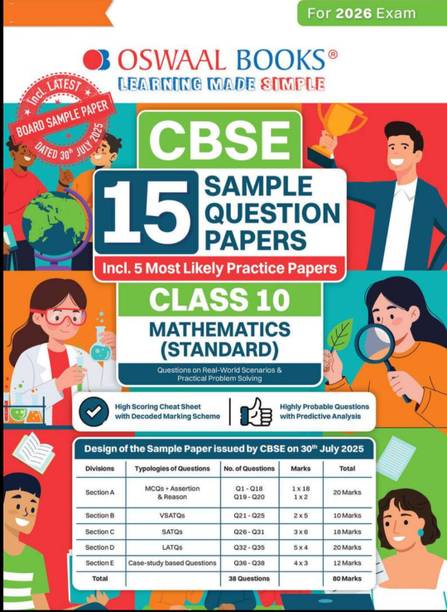 CBSE 15 Sample Question Papers Class 10 Mathematics Standard For 2026 Board Exam (As Per CBSE Sample Question Paper Issued On 30 July 2025), Recommended By 2025 CBSE Toppers With Chapter Wise Highly Probable Questions