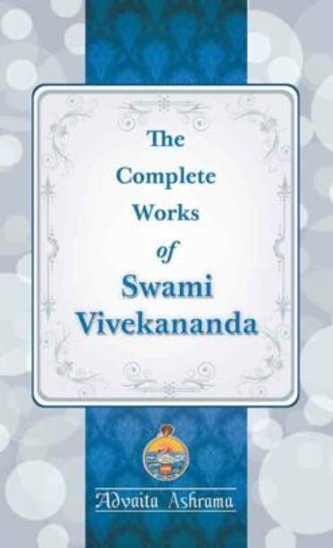 Complete Works Of Swami Vivekananda (Vol 7) Paperback || Swami Vivekananda || Advaita Ashrama