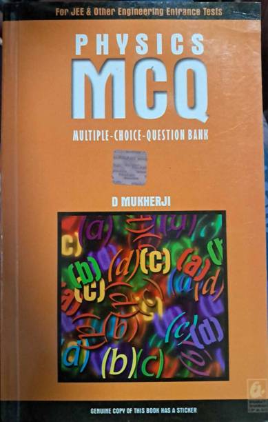 Physics Mcq For Jee & Other Engineering Entrance Tests
